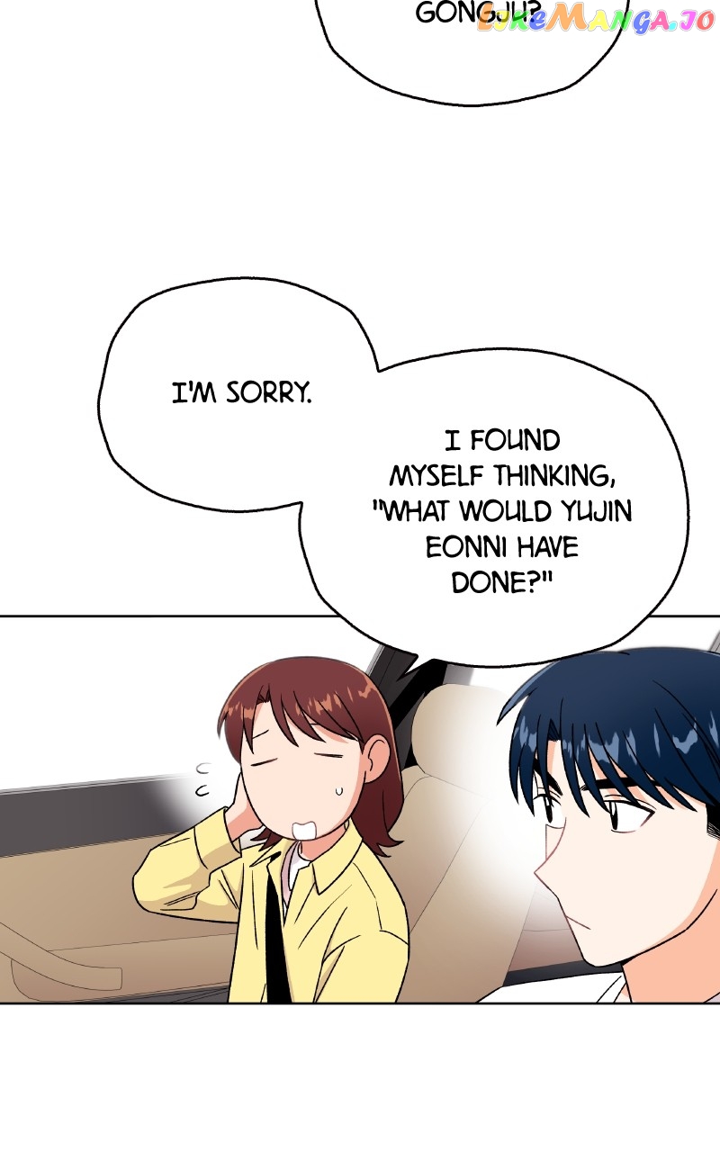 To the Stars I Love Chapter 35 - page 92