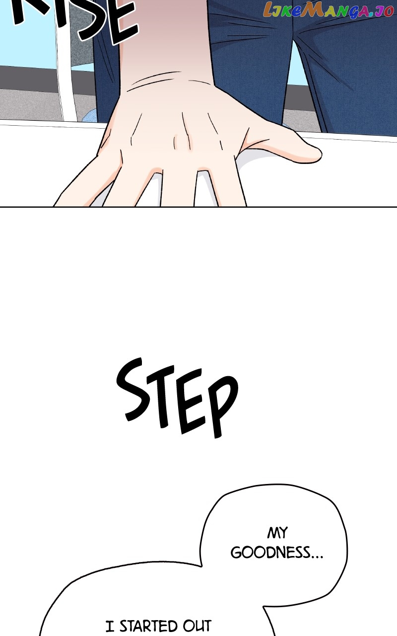 To the Stars I Love Chapter 34 - page 12