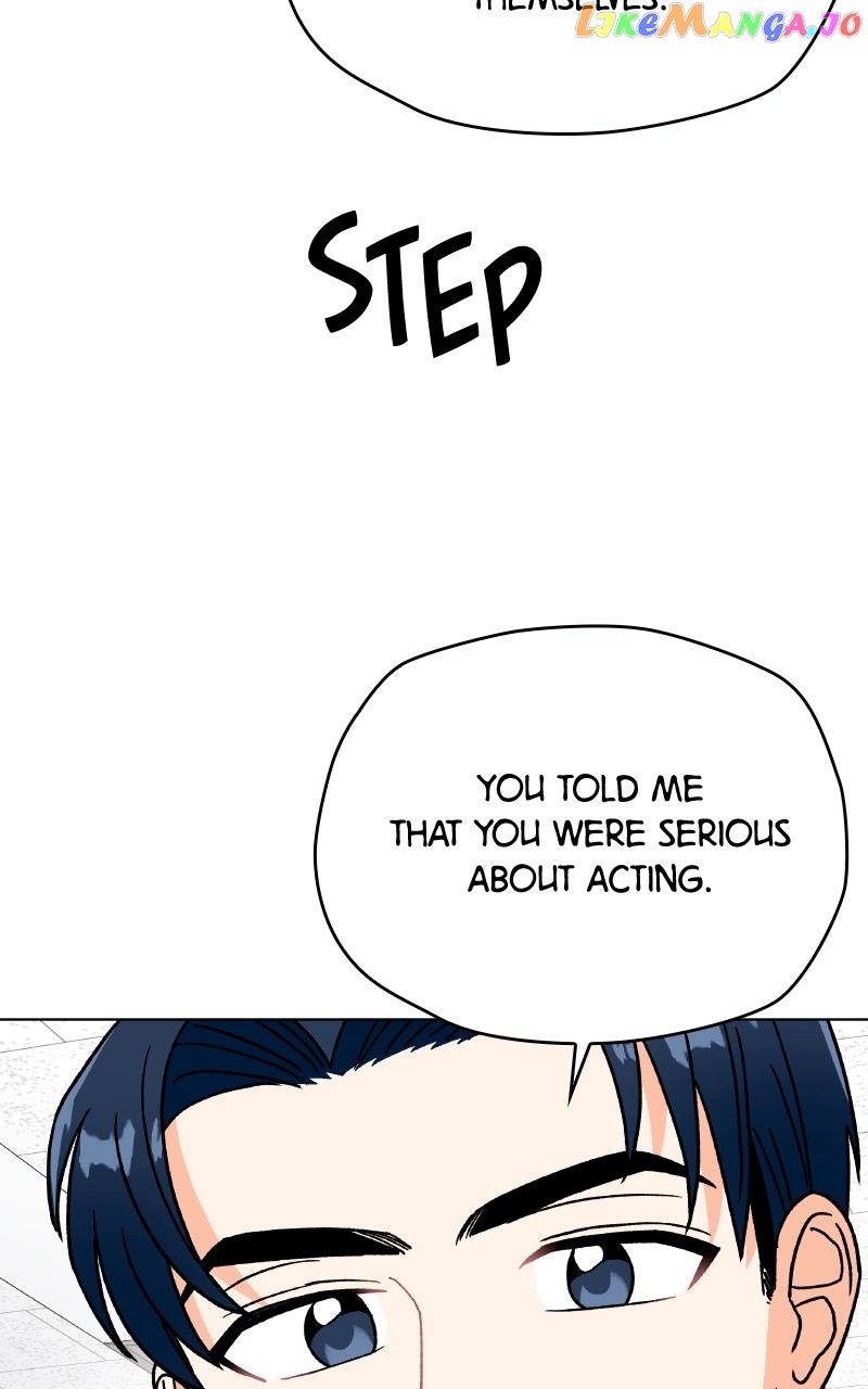 To the Stars I Love Chapter 34 - page 14