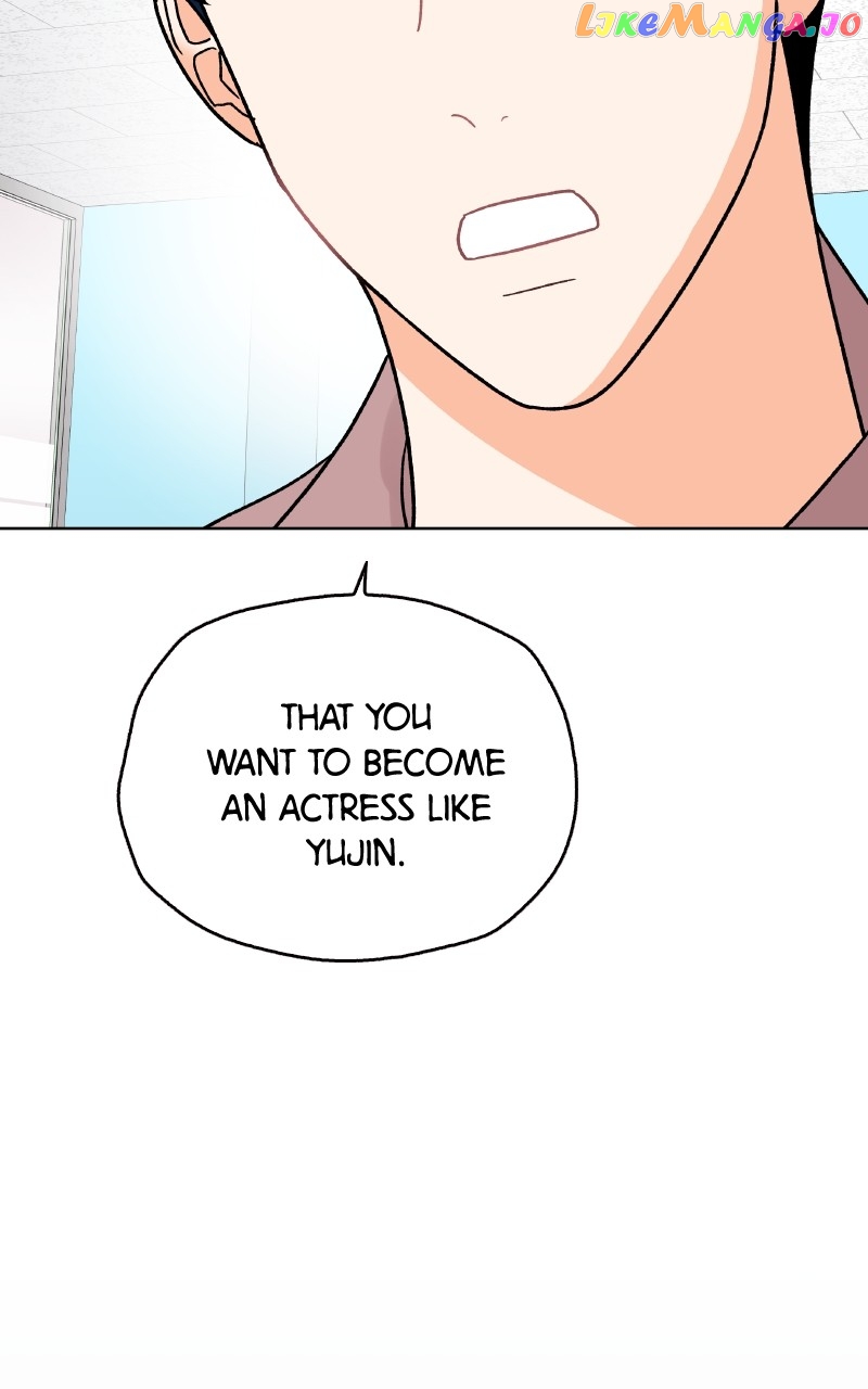 To the Stars I Love Chapter 34 - page 15