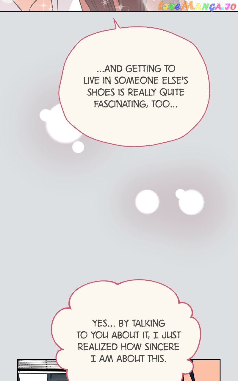 To the Stars I Love Chapter 34 - page 19