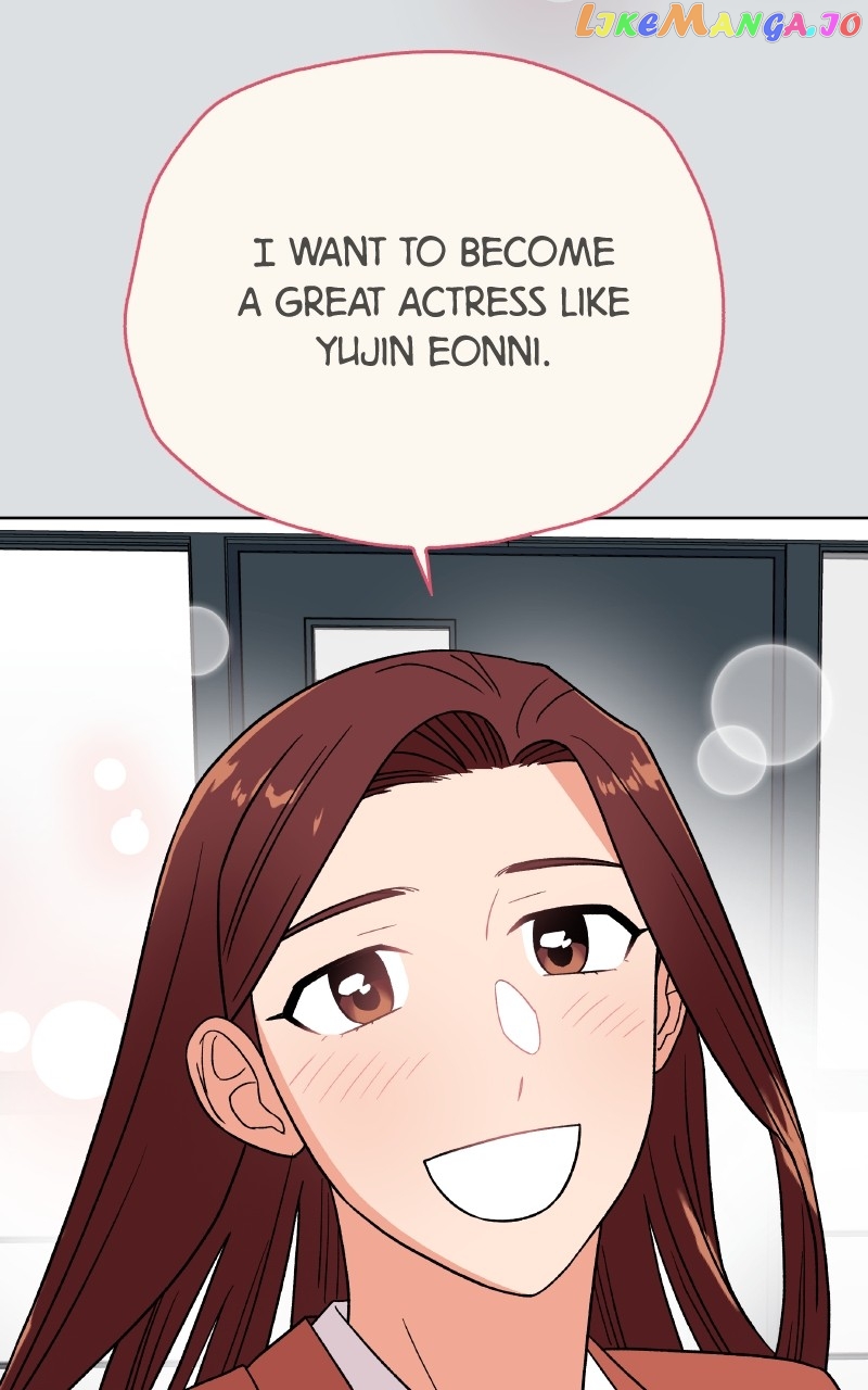 To the Stars I Love Chapter 34 - page 21