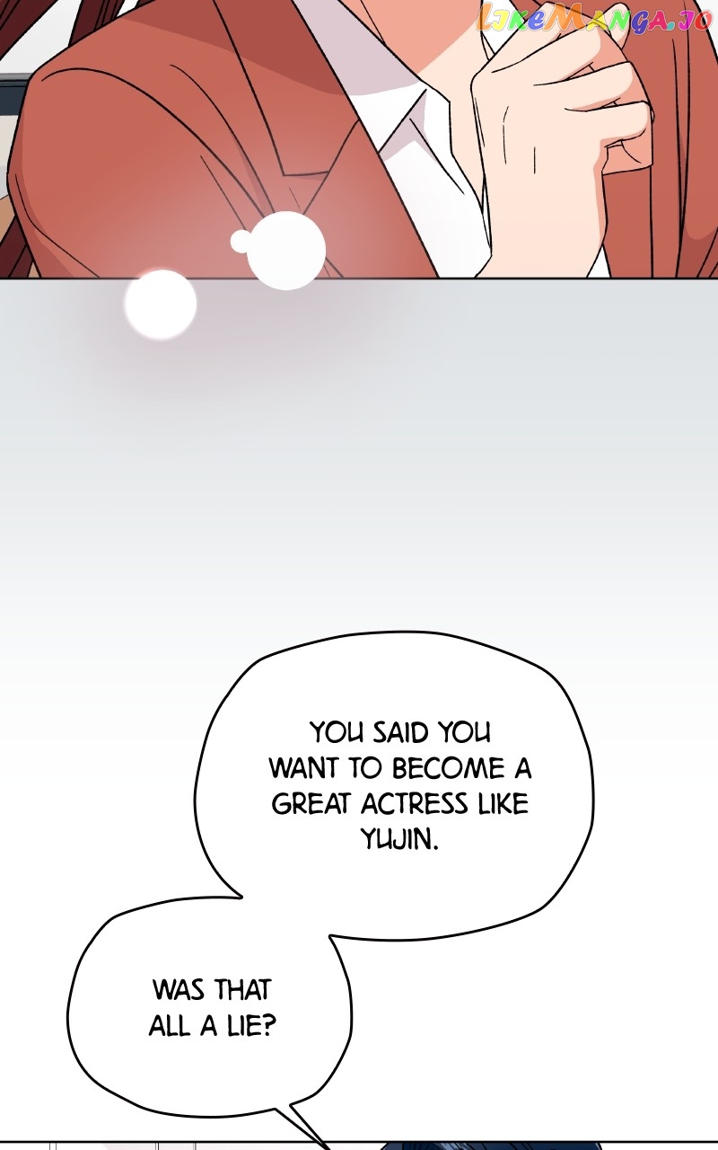 To the Stars I Love Chapter 34 - page 22