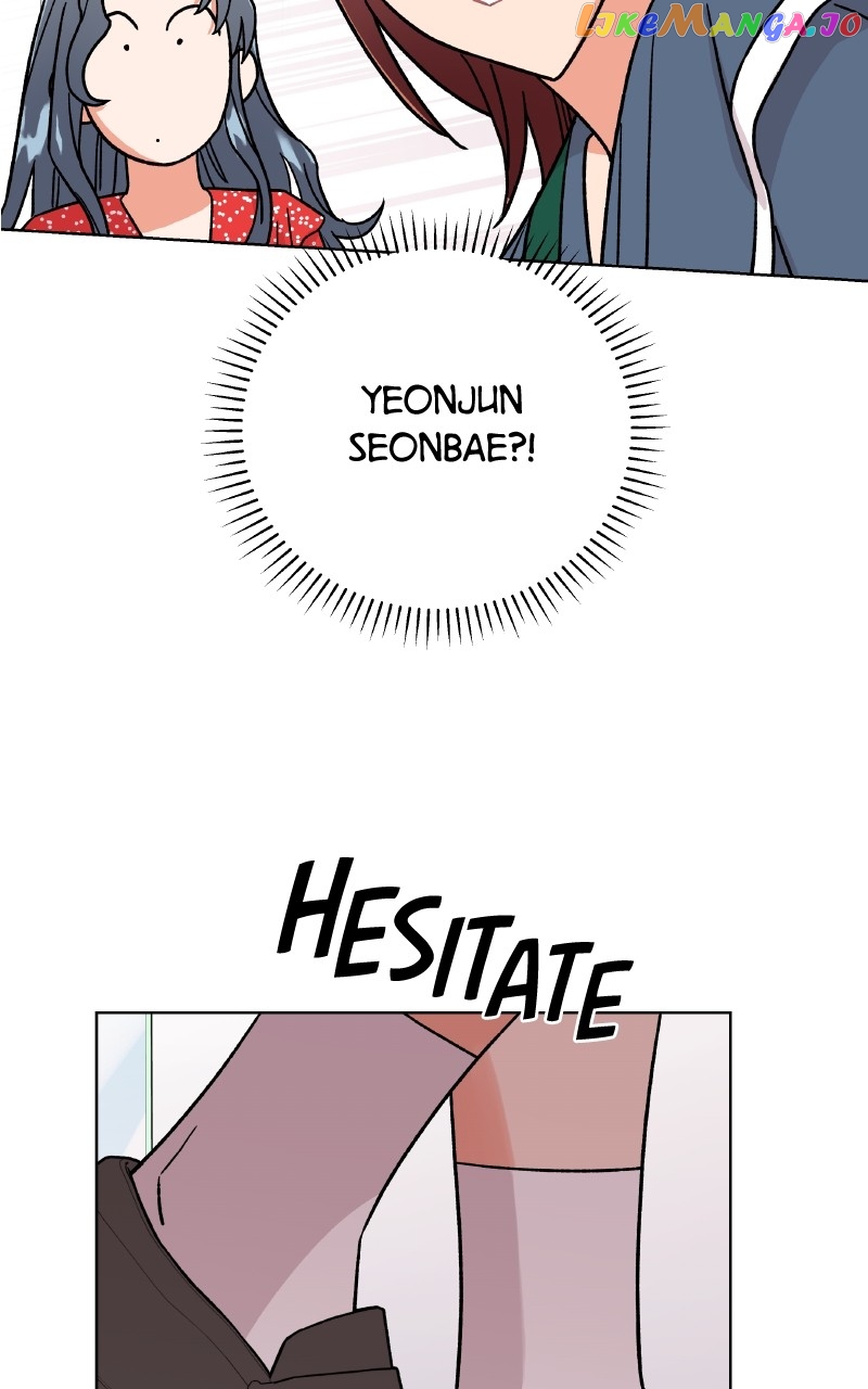 To the Stars I Love Chapter 34 - page 3