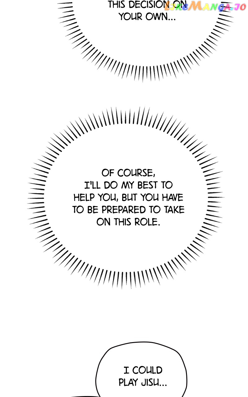To the Stars I Love Chapter 34 - page 30