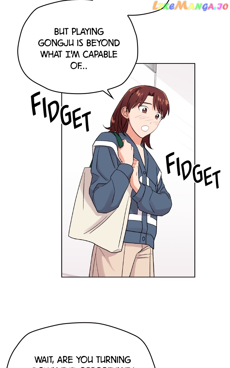 To the Stars I Love Chapter 34 - page 31