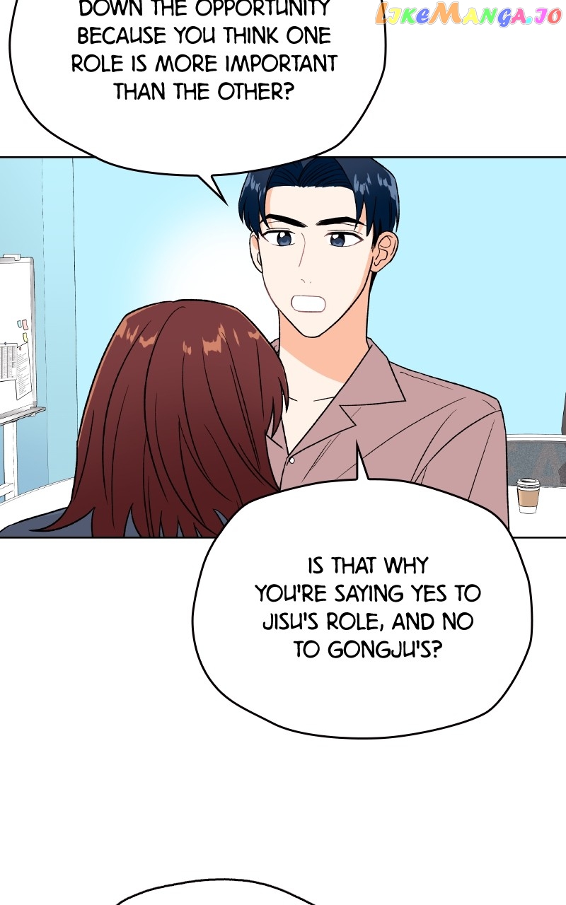 To the Stars I Love Chapter 34 - page 32