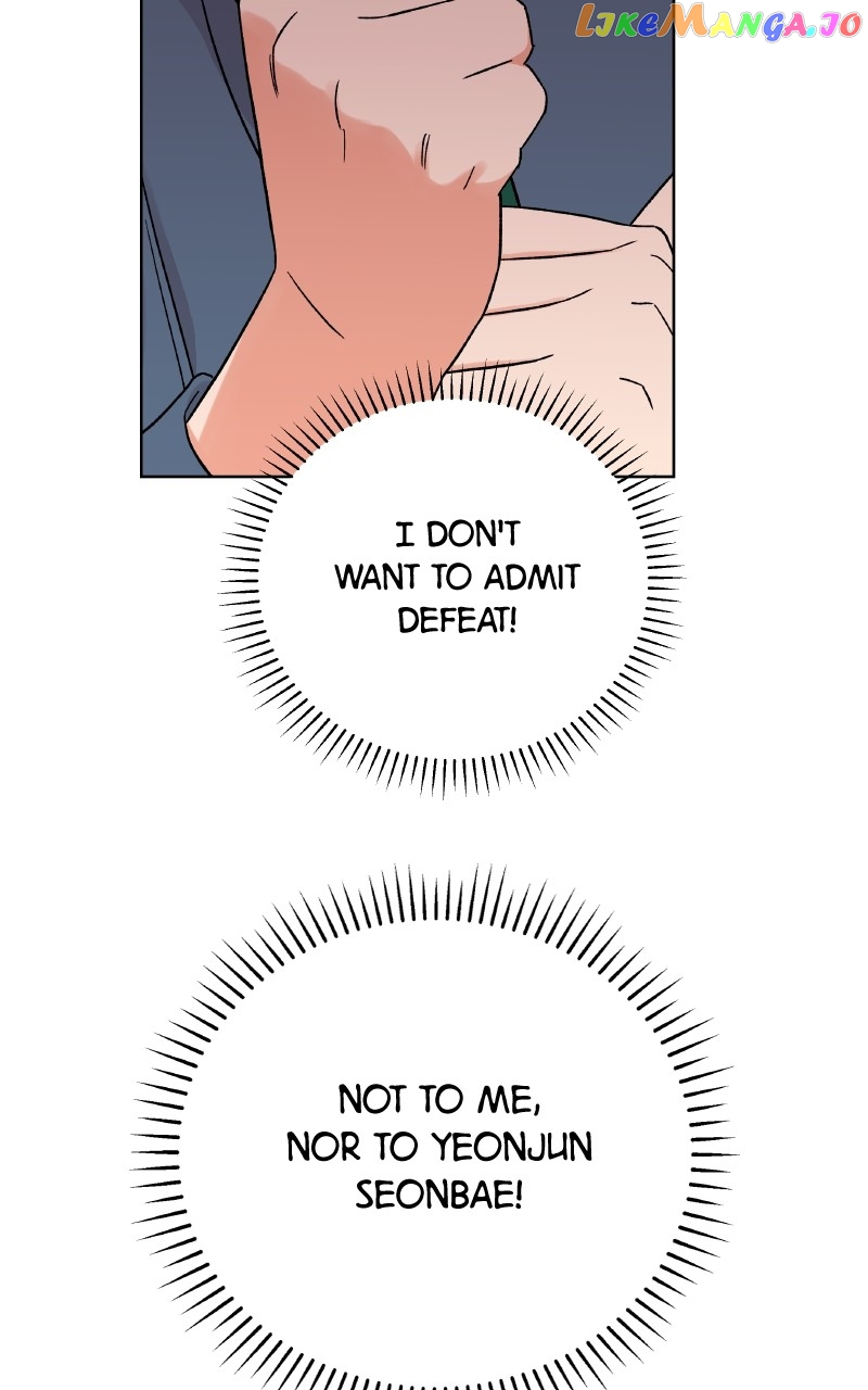 To the Stars I Love Chapter 34 - page 43