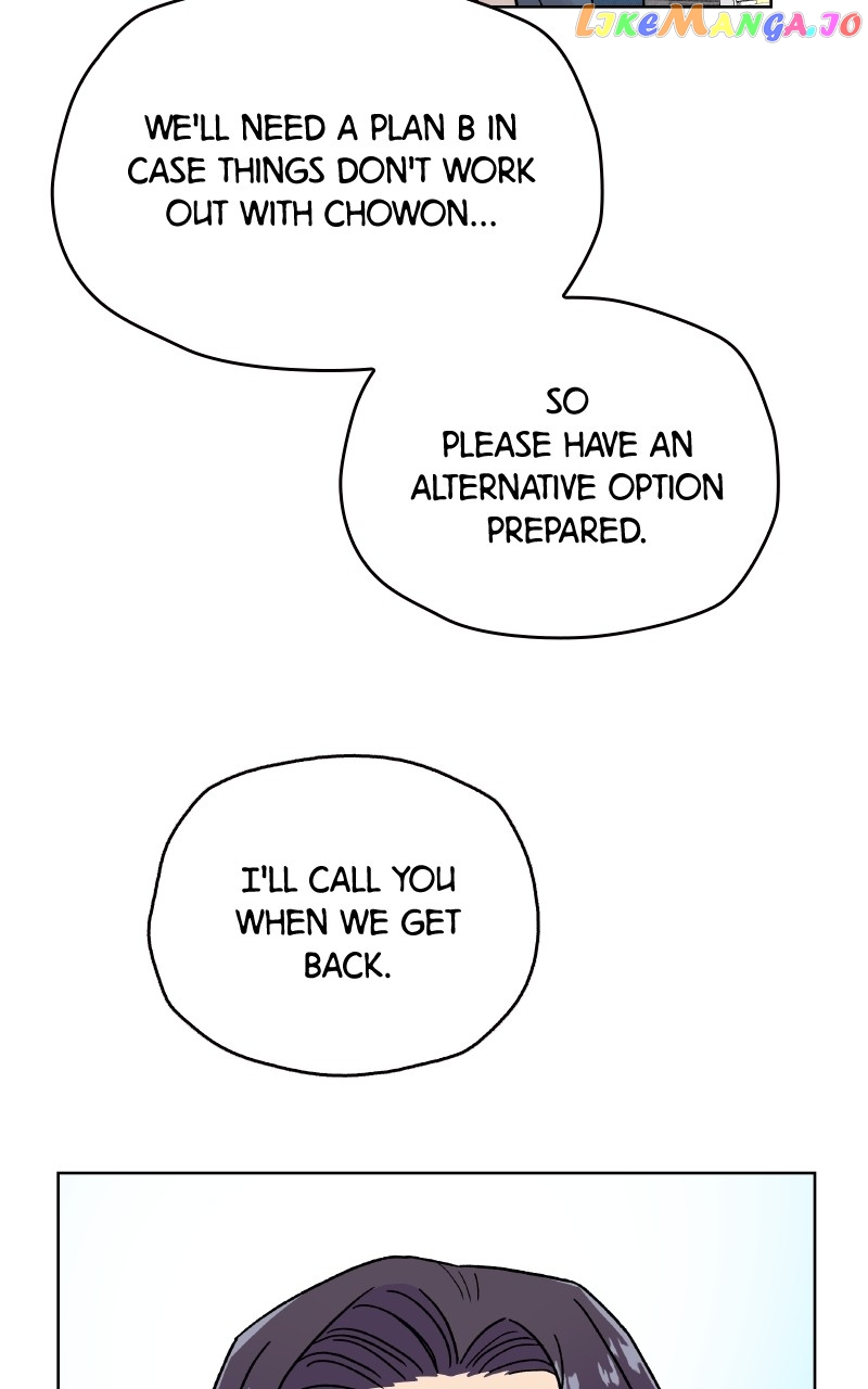 To the Stars I Love Chapter 34 - page 62