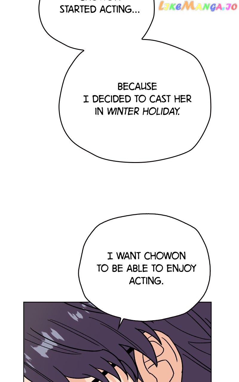 To the Stars I Love Chapter 34 - page 64