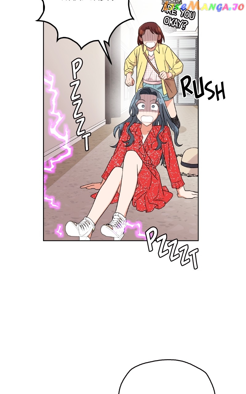 To the Stars I Love Chapter 34 - page 83