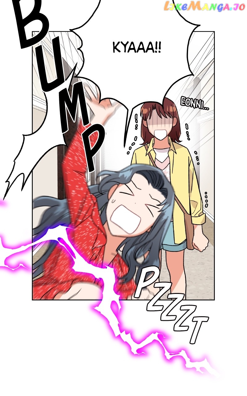 To the Stars I Love Chapter 34 - page 86