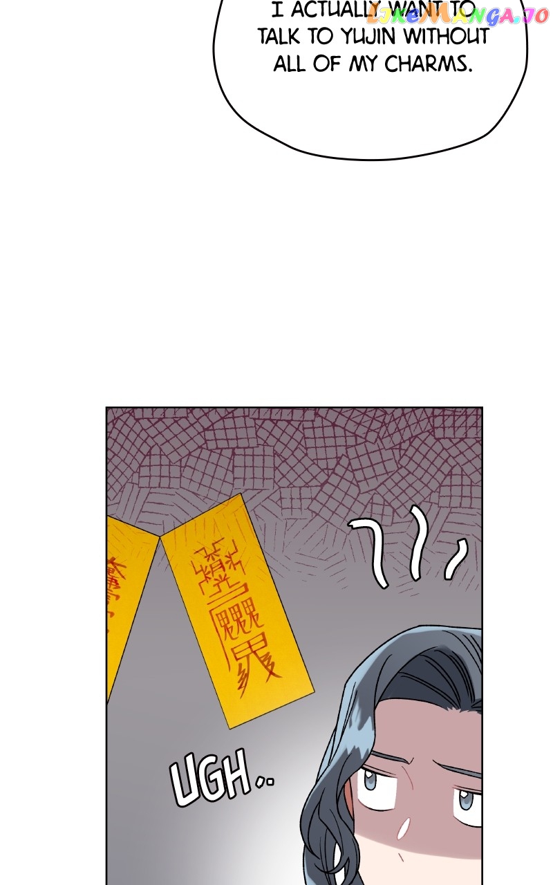 To the Stars I Love Chapter 34 - page 90