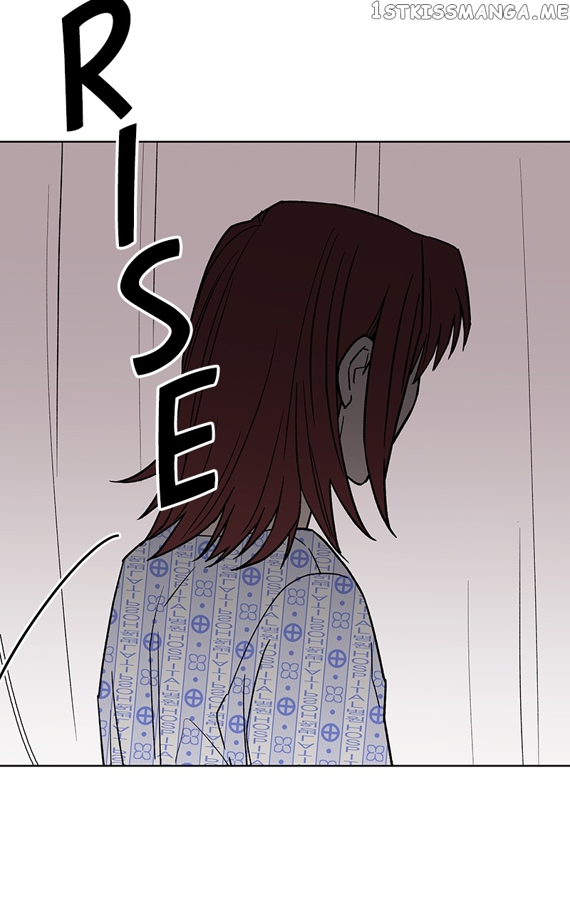 To the Stars I Love chapter 2 - page 106