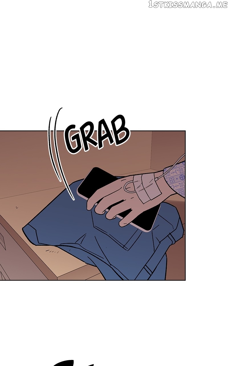 To the Stars I Love chapter 2 - page 107