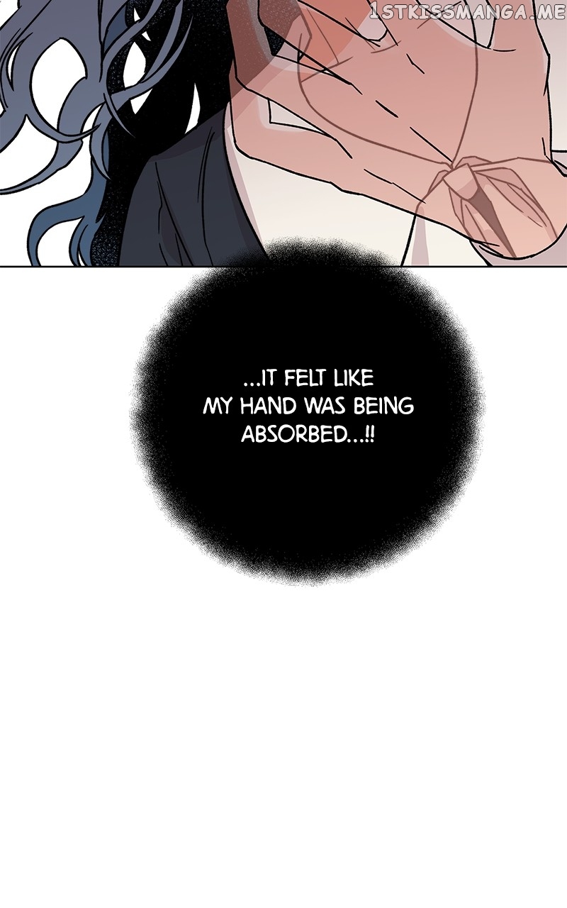 To the Stars I Love chapter 2 - page 11