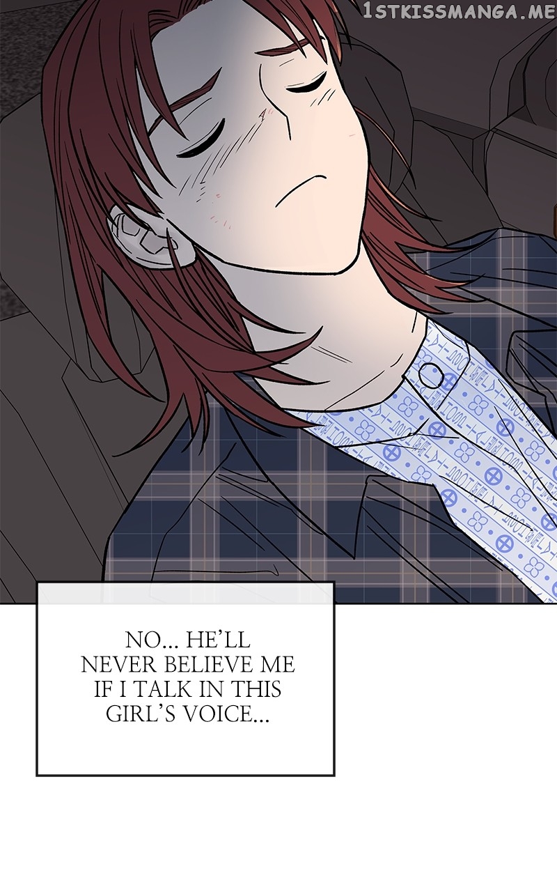 To the Stars I Love chapter 2 - page 116