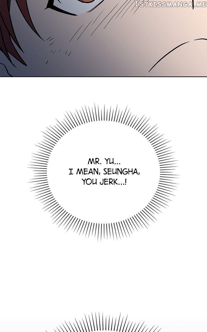 To the Stars I Love chapter 2 - page 118