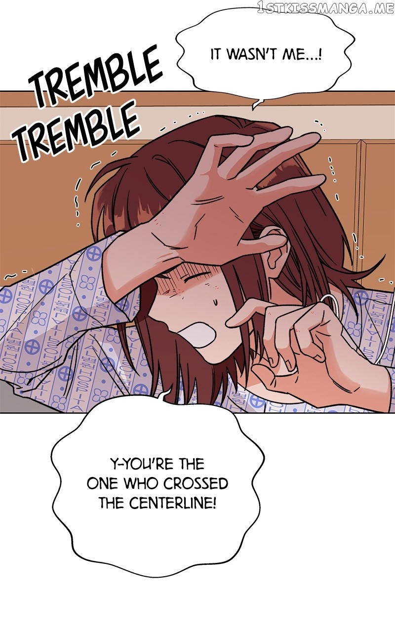To the Stars I Love chapter 2 - page 12