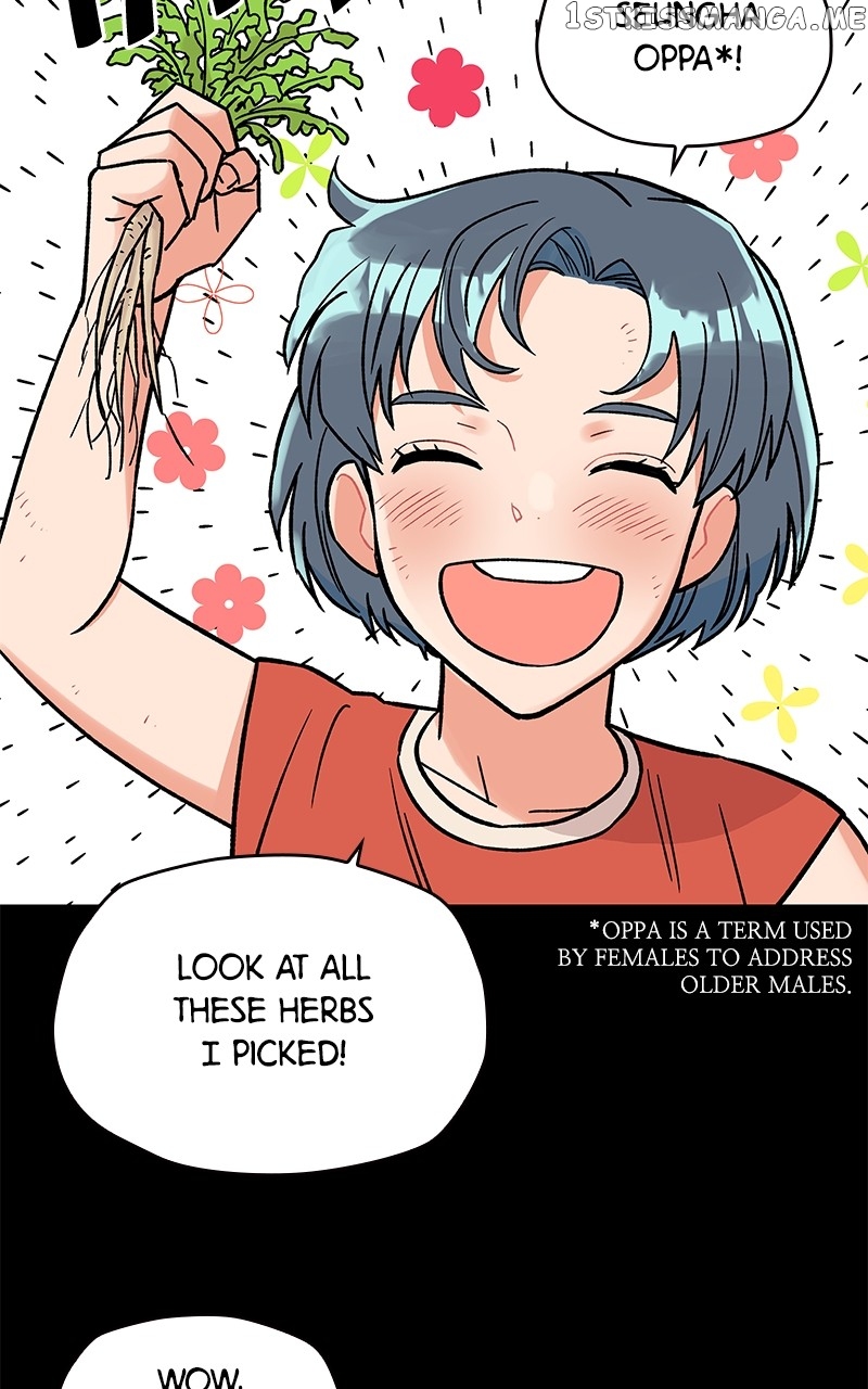To the Stars I Love chapter 2 - page 120