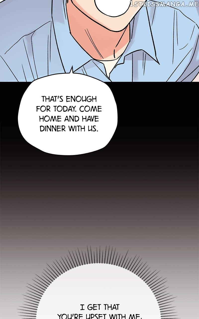 To the Stars I Love chapter 2 - page 122