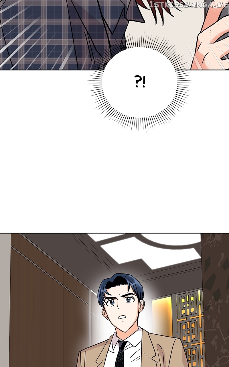 To the Stars I Love chapter 2 - page 129
