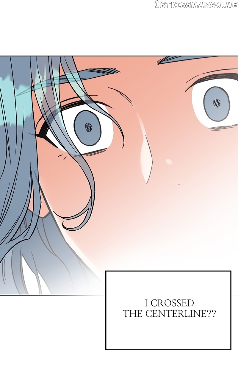 To the Stars I Love chapter 2 - page 13