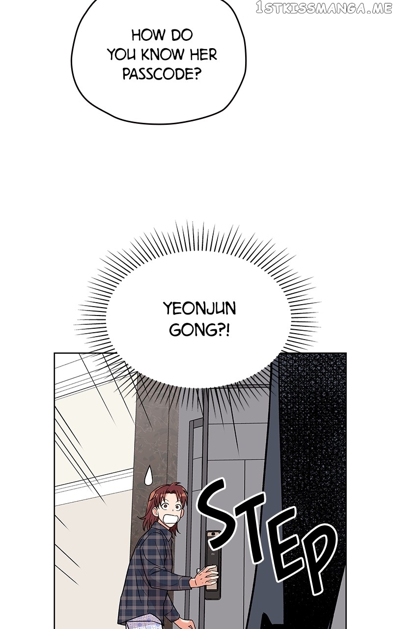 To the Stars I Love chapter 2 - page 132