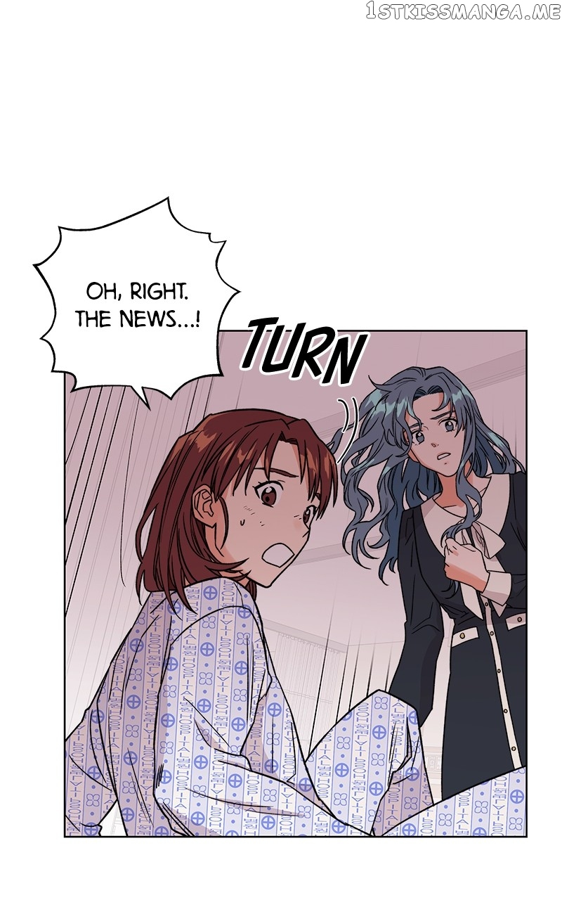 To the Stars I Love chapter 2 - page 14