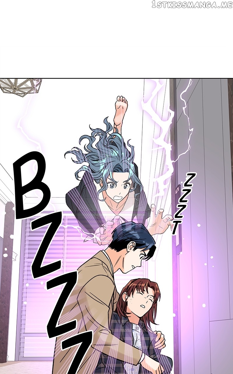 To the Stars I Love chapter 2 - page 149