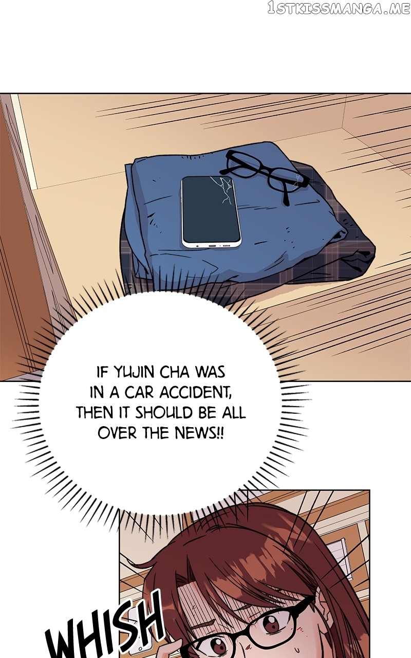 To the Stars I Love chapter 2 - page 15
