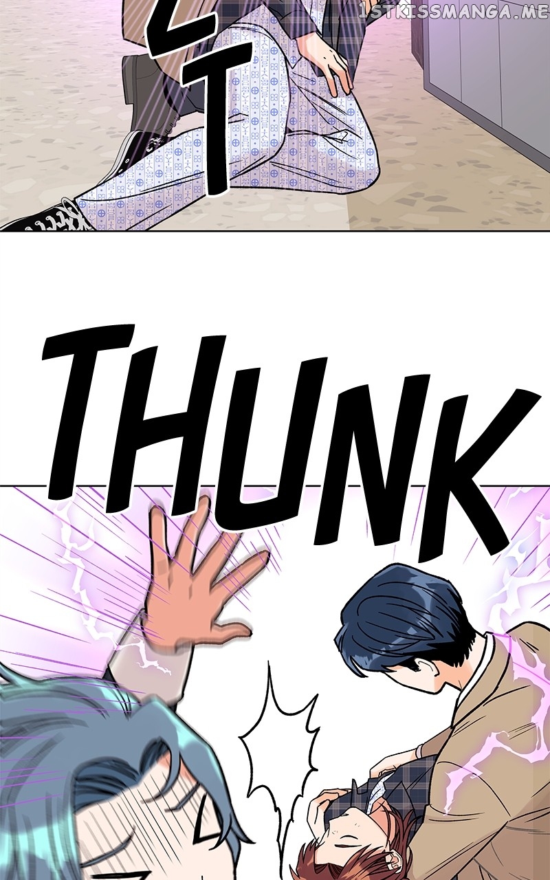To the Stars I Love chapter 2 - page 150