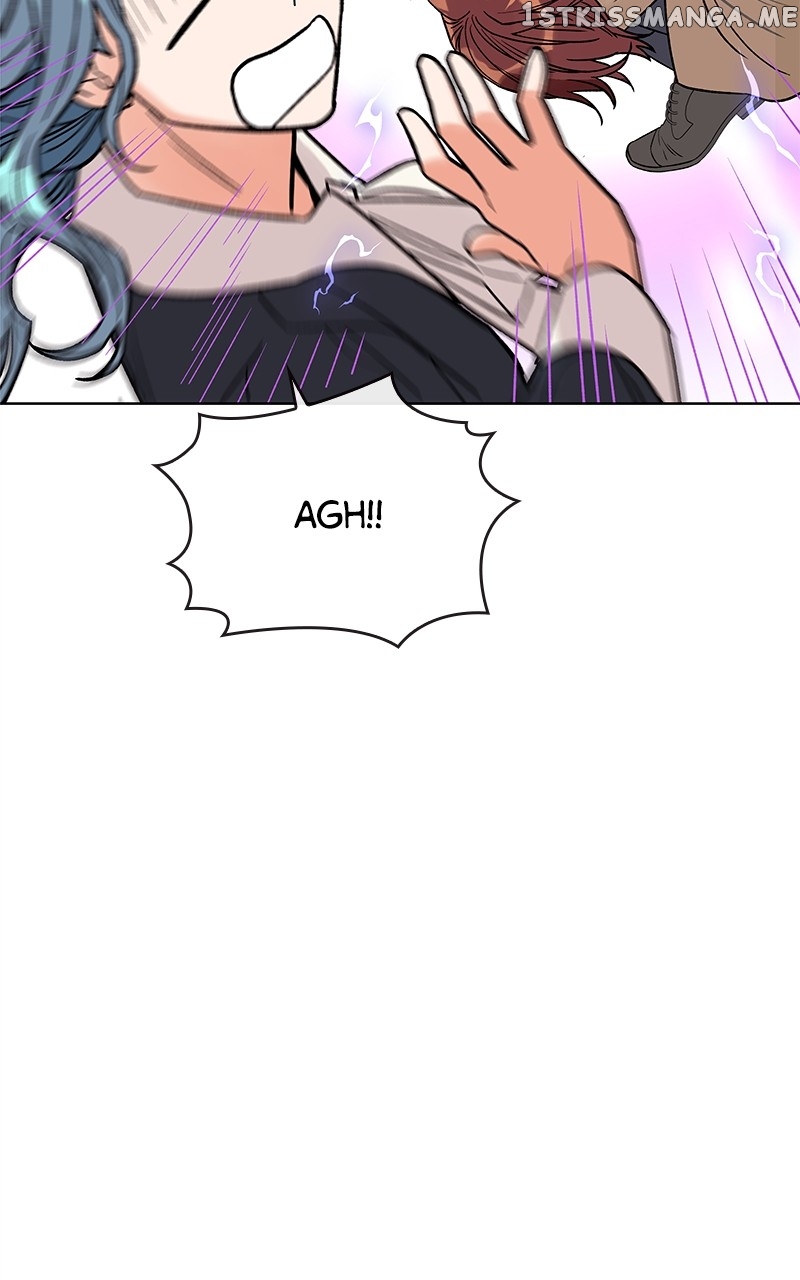 To the Stars I Love chapter 2 - page 151