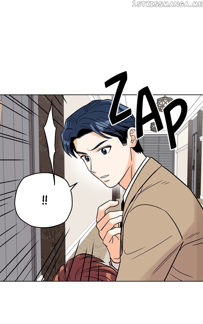 To the Stars I Love chapter 2 - page 154