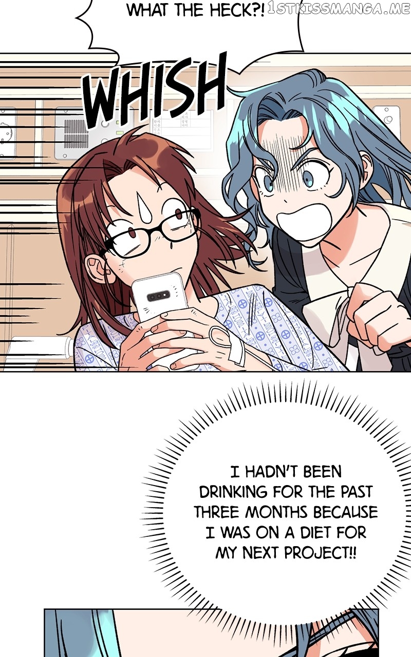 To the Stars I Love chapter 2 - page 19