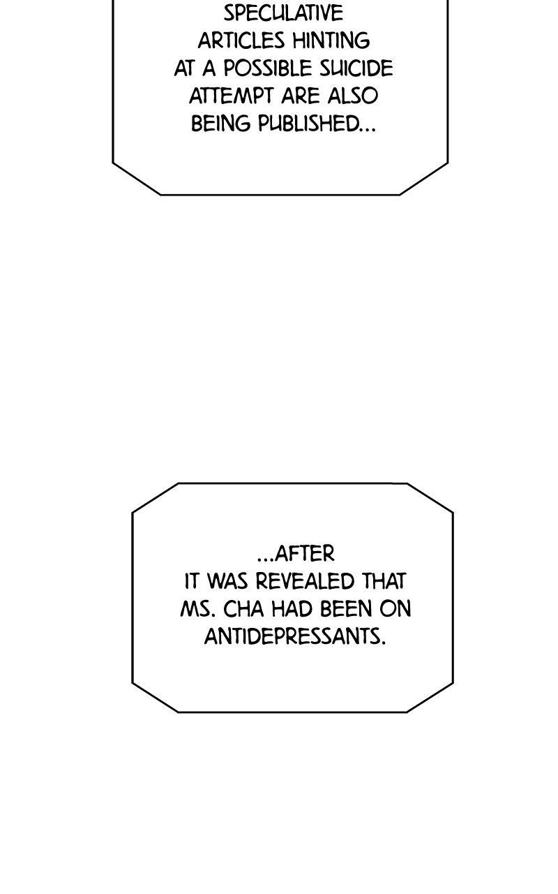 To the Stars I Love chapter 2 - page 21