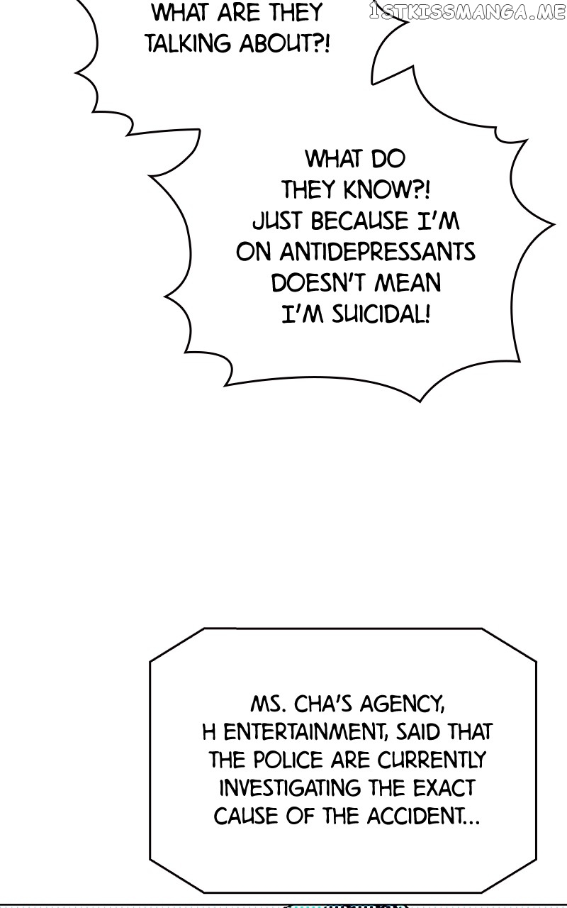 To the Stars I Love chapter 2 - page 23