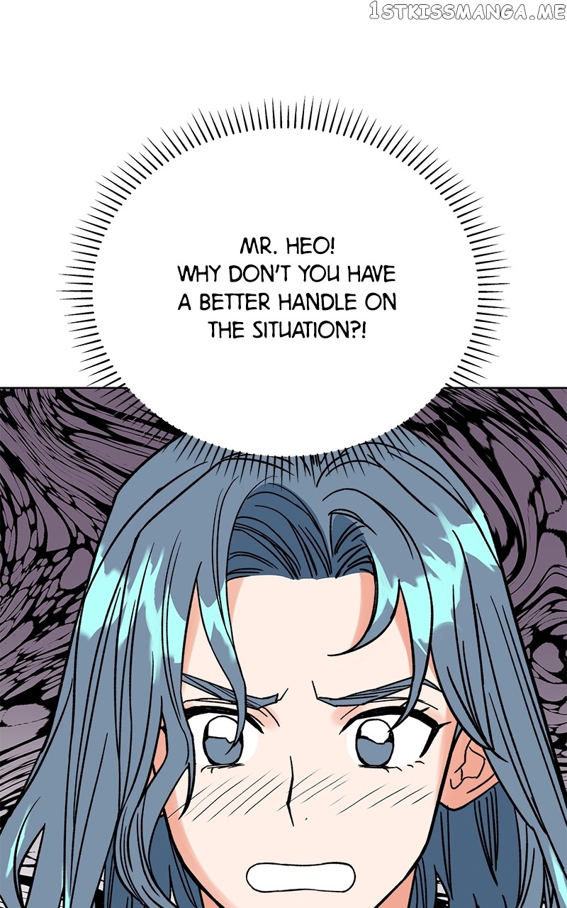To the Stars I Love chapter 2 - page 25