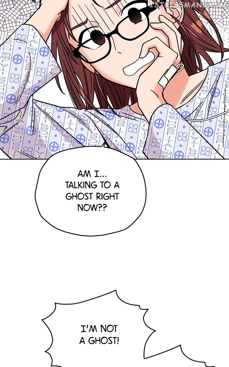 To the Stars I Love chapter 2 - page 28