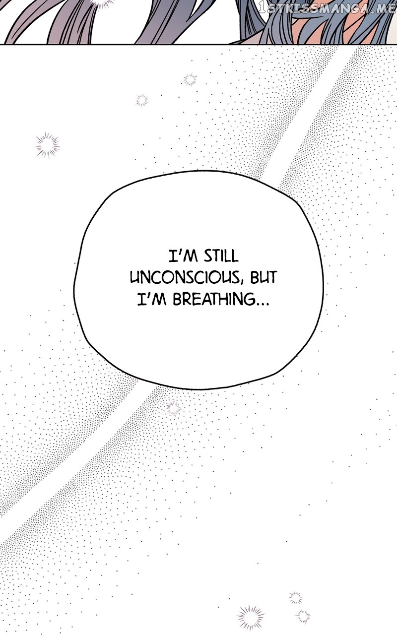 To the Stars I Love chapter 2 - page 31