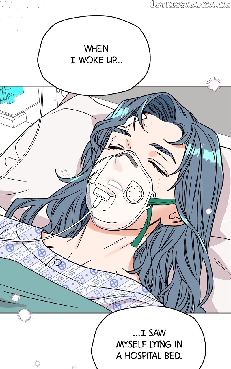 To the Stars I Love chapter 2 - page 32