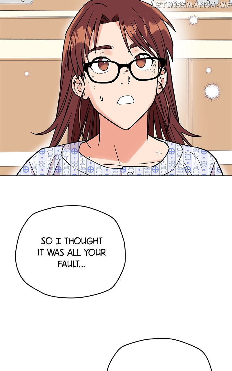 To the Stars I Love chapter 2 - page 37
