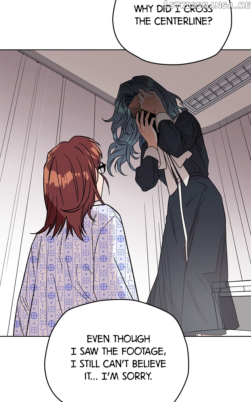 To the Stars I Love chapter 2 - page 38