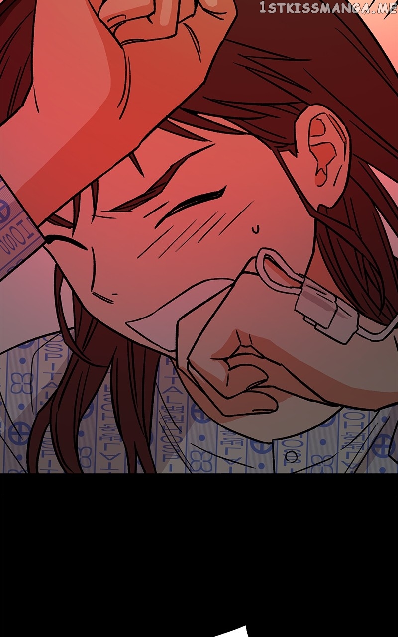 To the Stars I Love chapter 2 - page 4