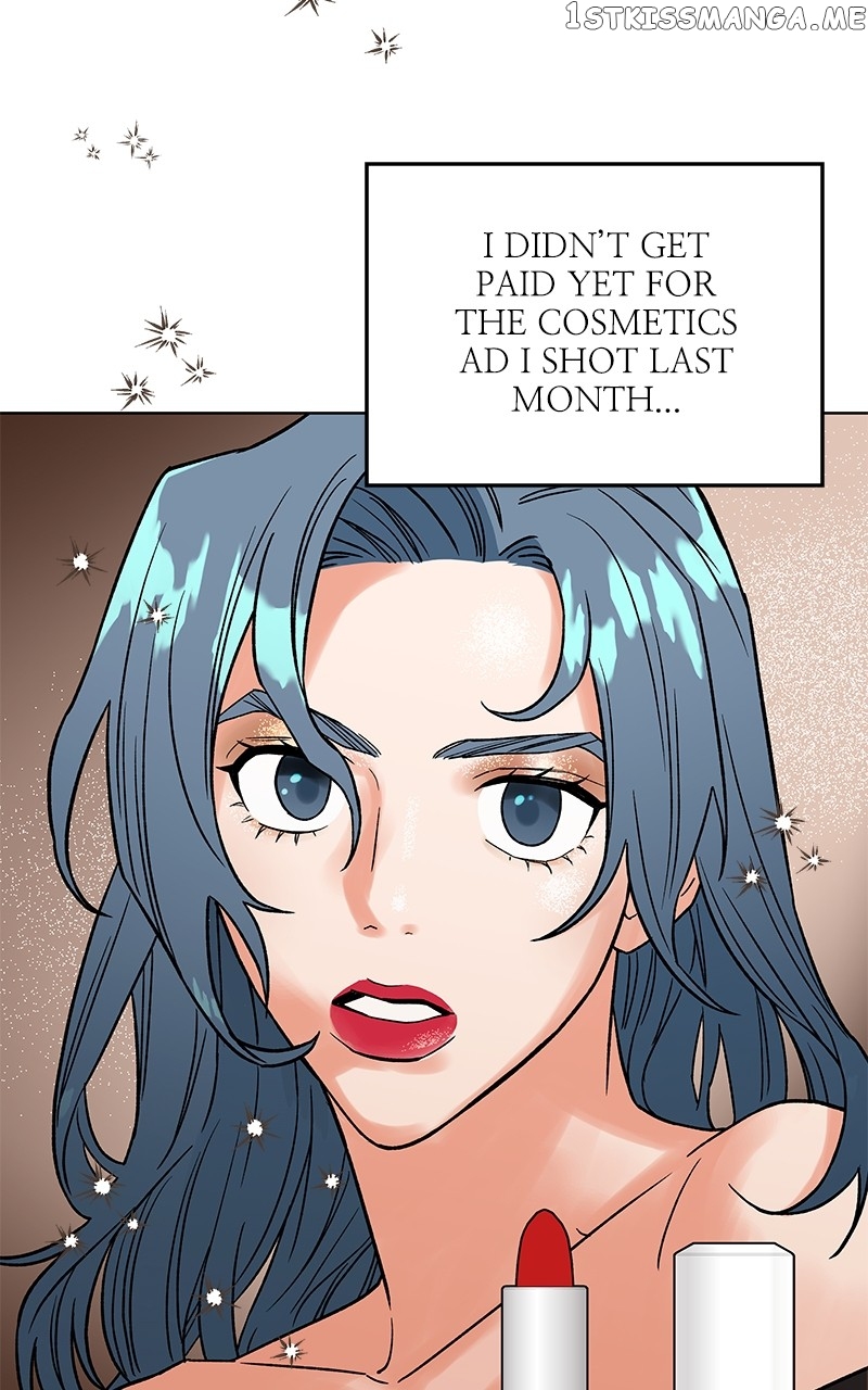 To the Stars I Love chapter 2 - page 42