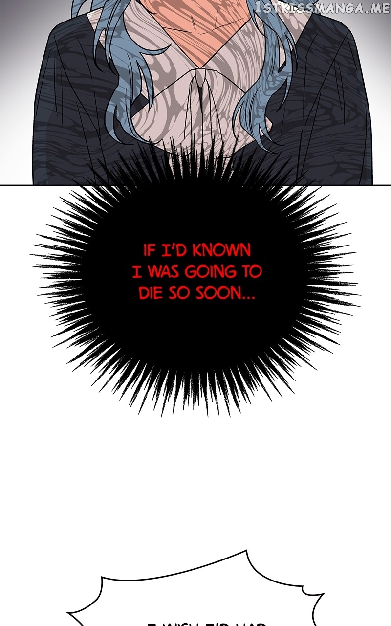 To the Stars I Love chapter 2 - page 46