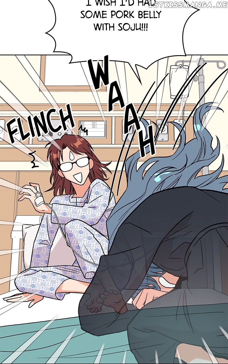 To the Stars I Love chapter 2 - page 47