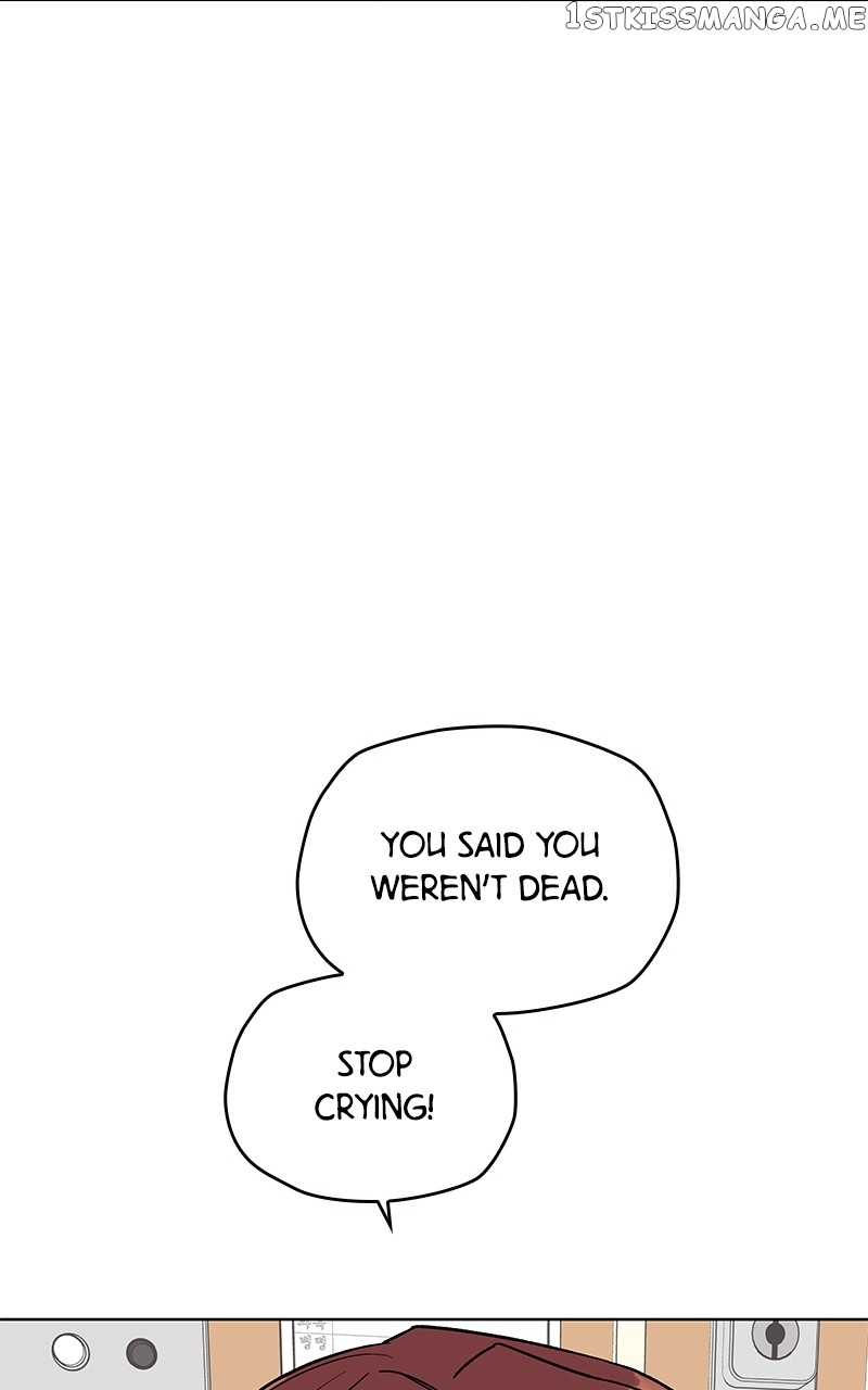 To the Stars I Love chapter 2 - page 48