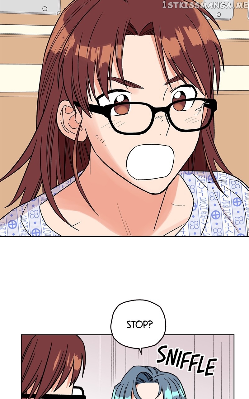 To the Stars I Love chapter 2 - page 49