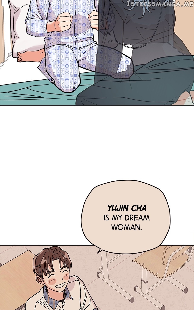 To the Stars I Love chapter 2 - page 51